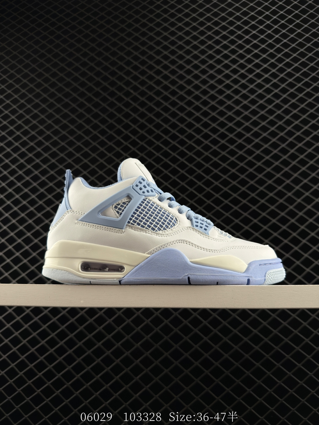 Air Jordan 4 Retro 